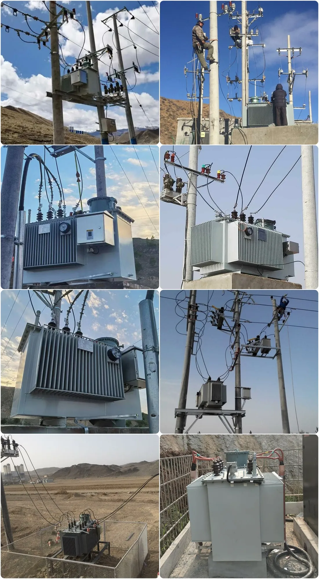 KS11KS13 50-1250 квар 6-1 (14)