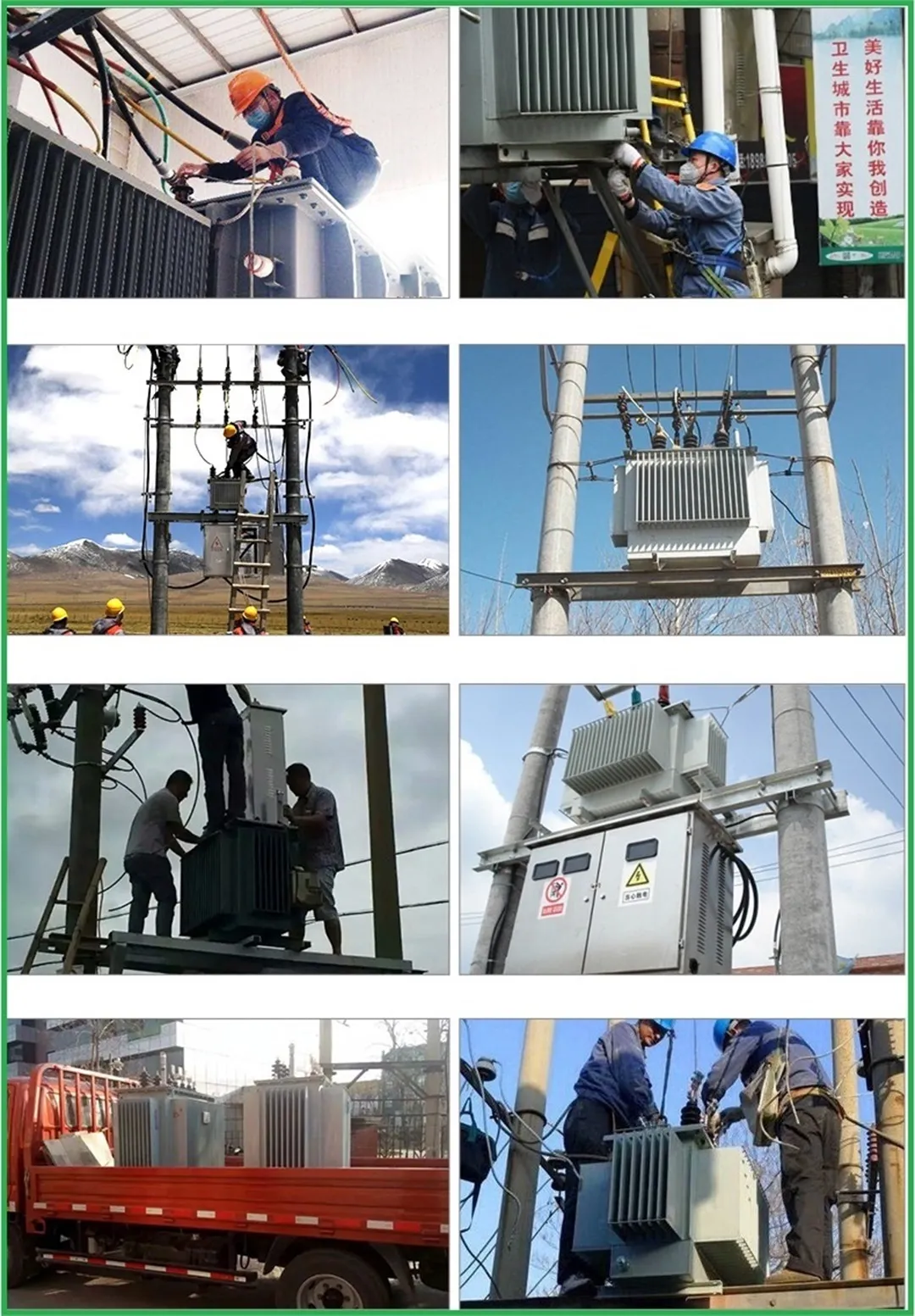 KS11KS13 50-1250 квар 6-1 (15)