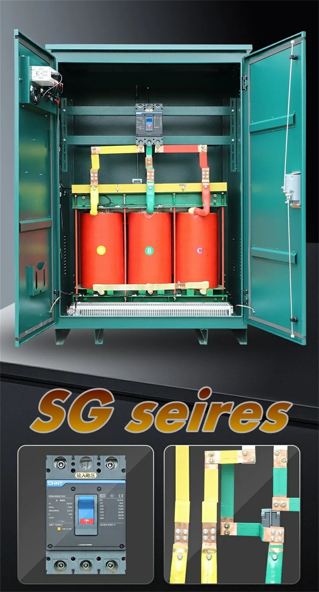 SG 100-3600KVA 380-3300V-1 (6)