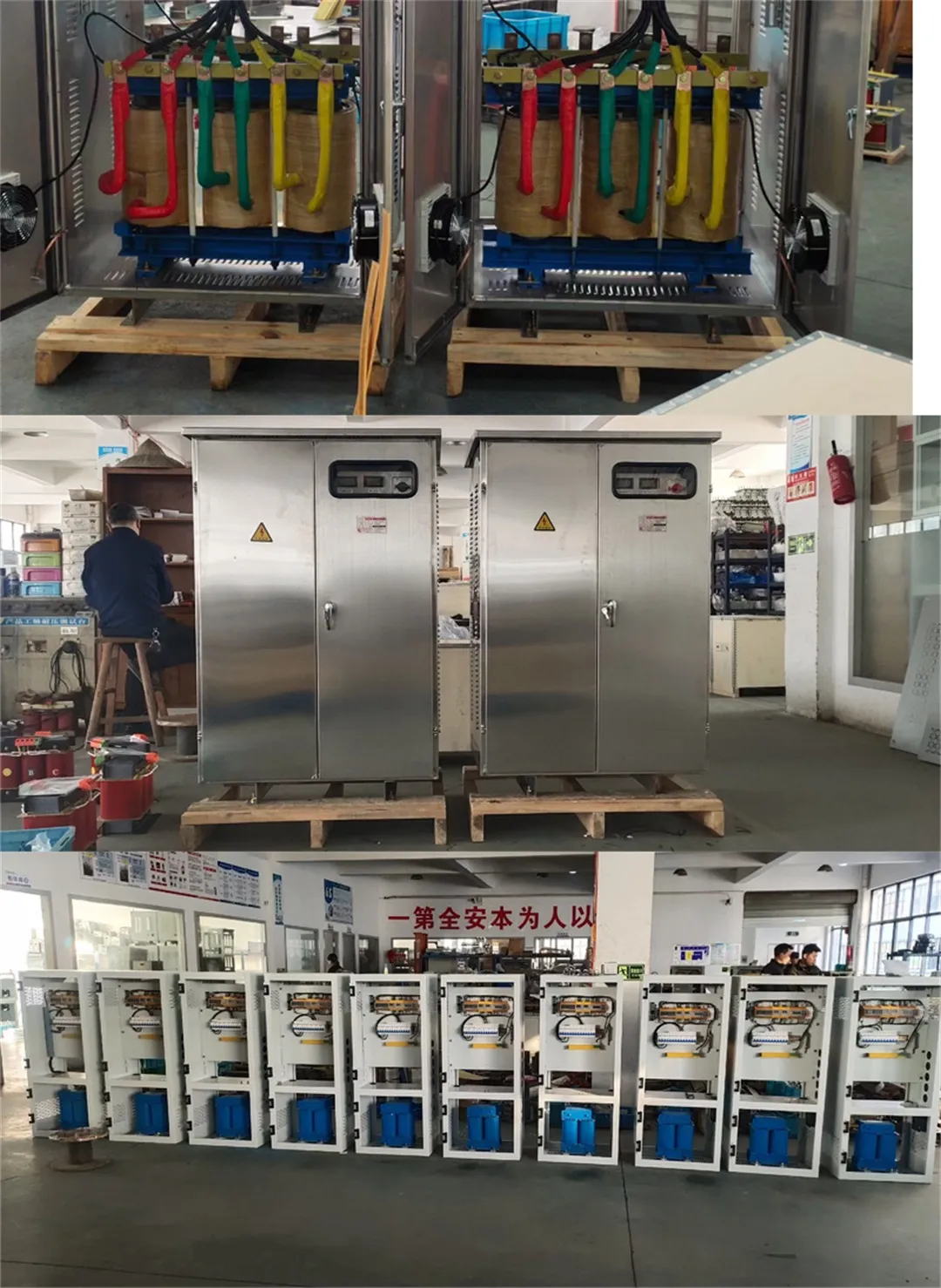 SG 100-3600KVA 380-3300V-1 (9)