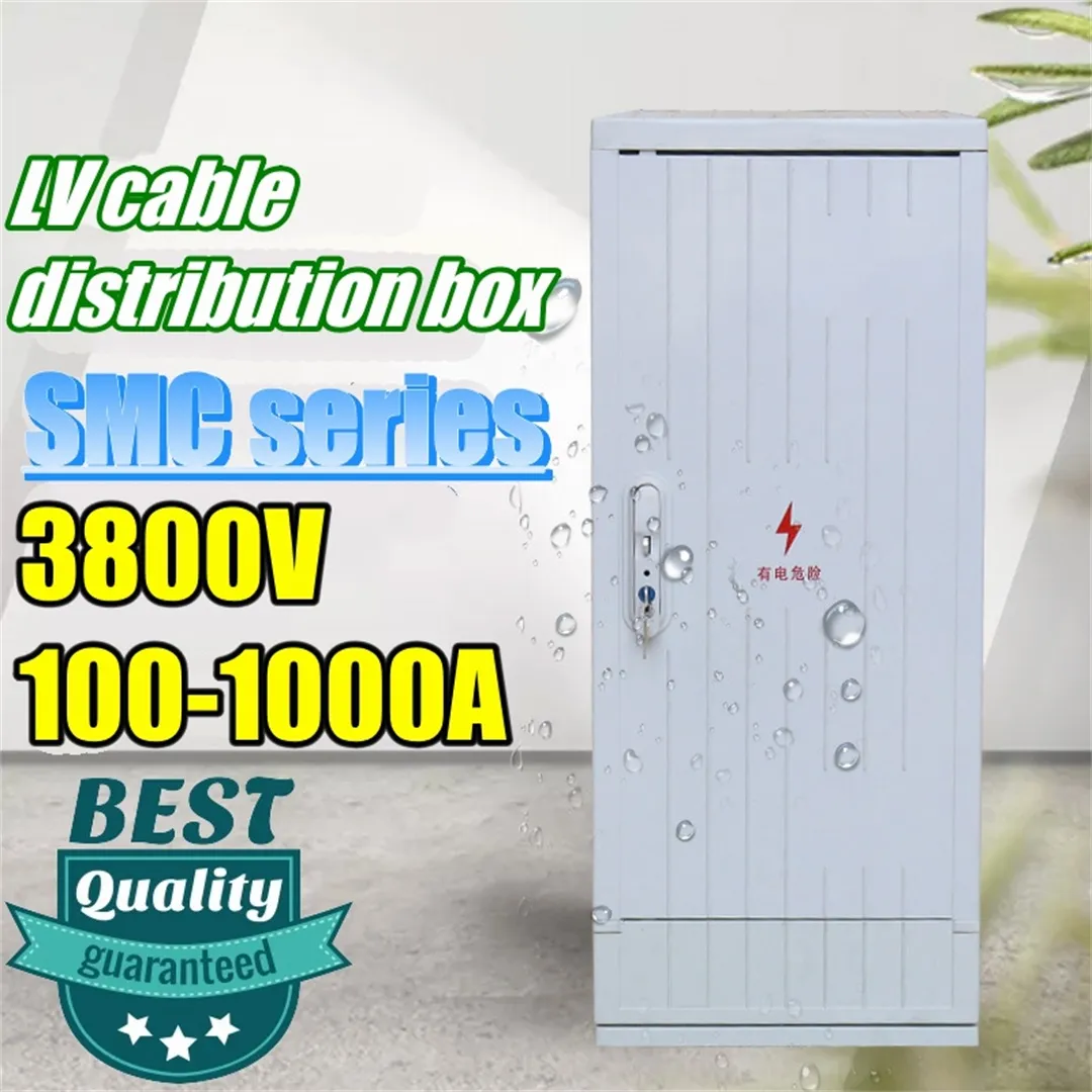 SMC 3800V 100-1000A, низковольтный интегрированный интеллектуальный распределительный -1 (6)