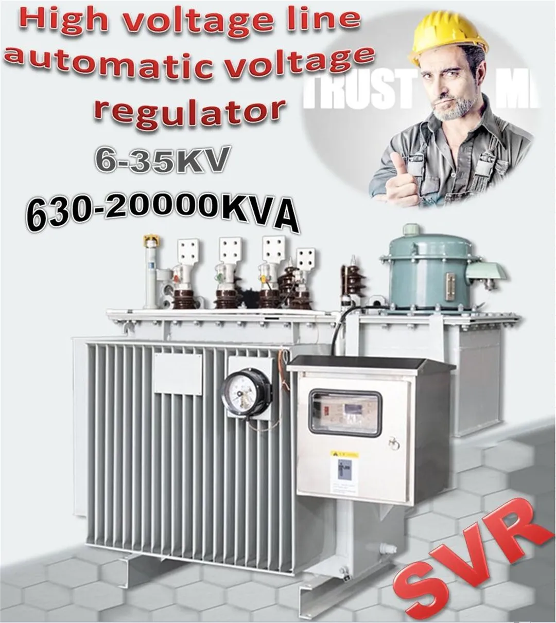 Автоматический регулятор напряжения SVR 6-35KV 630-20000KVA (1)