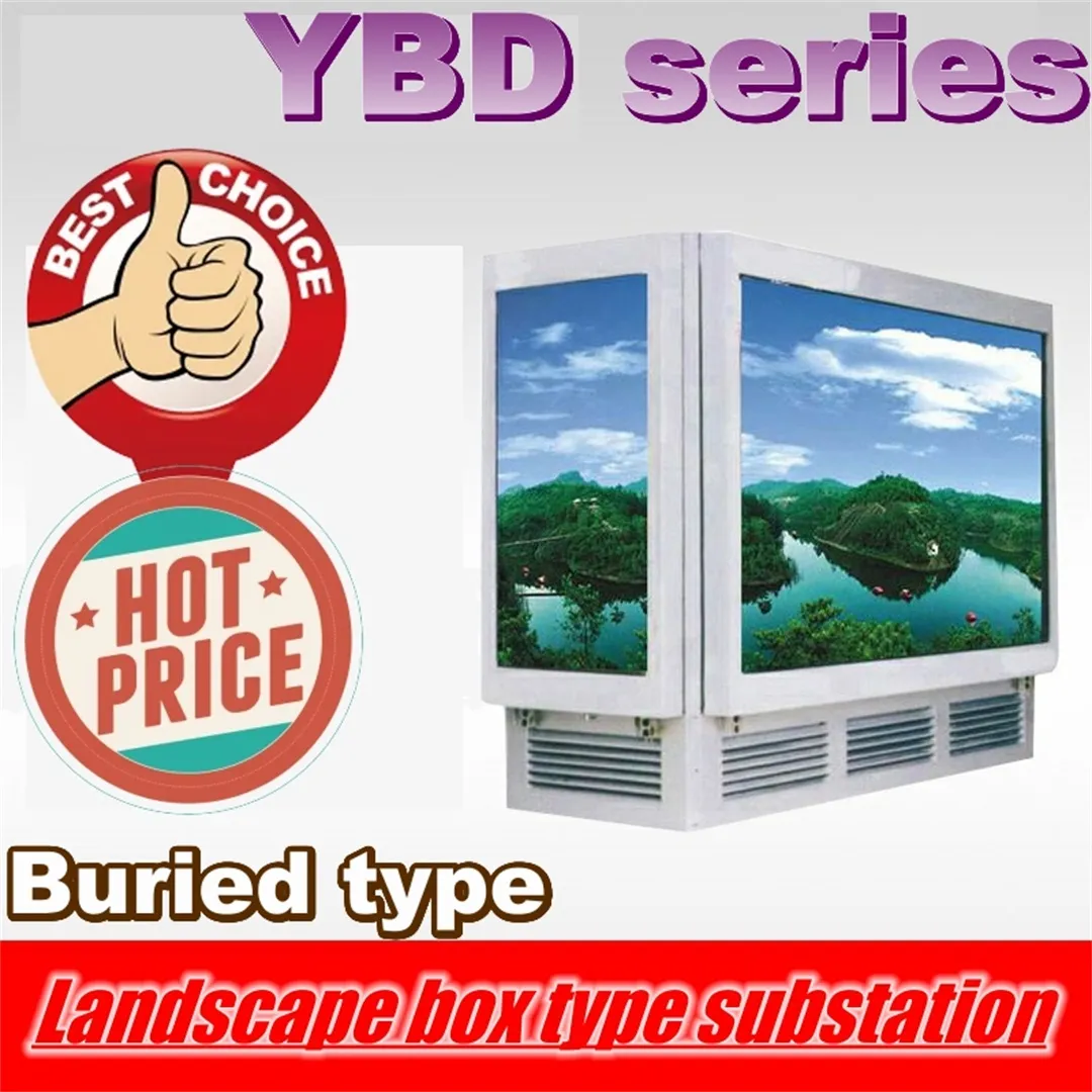 Подстанция YBD 6-10 кВ 30-2000 кВА наружной сборной подземной коробчатого типа (7)