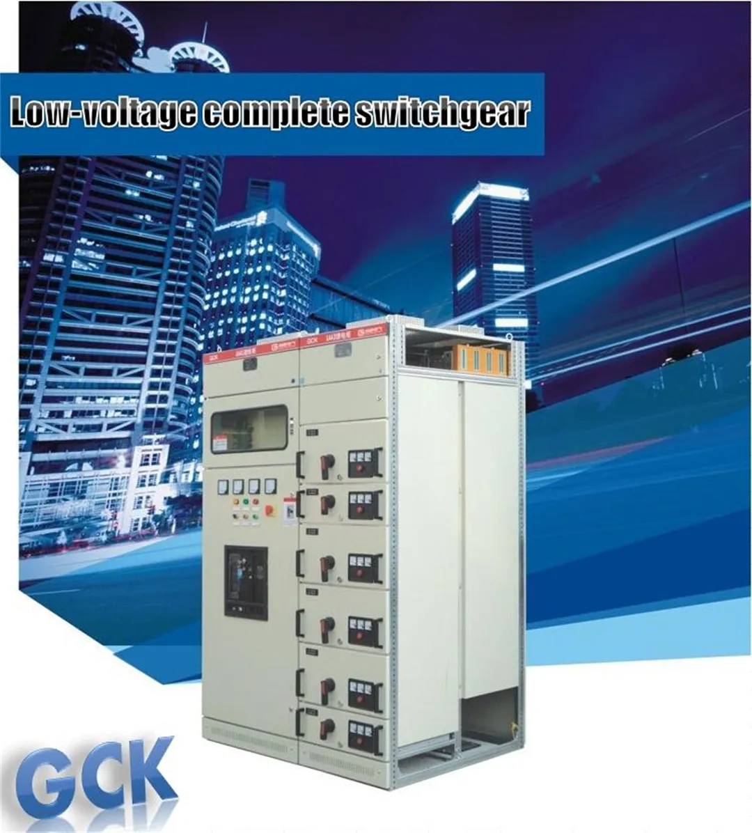 Распределительный шкаф низковольтной системы управления GCK 380V 660V 630A 3150A-1 (3)